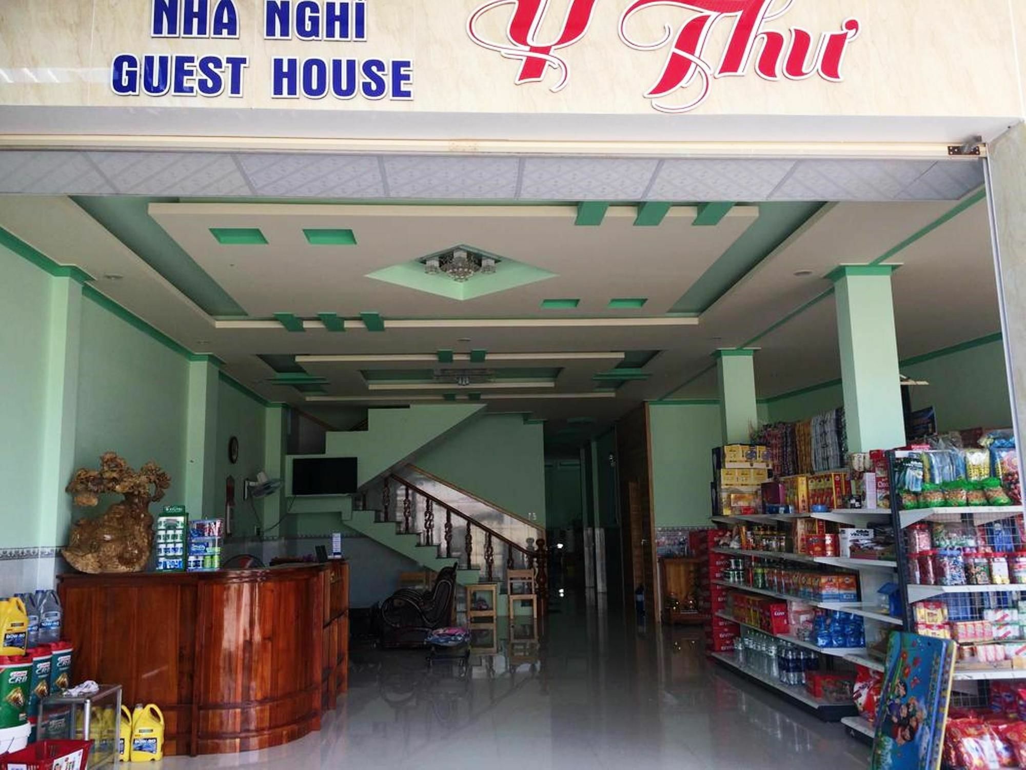 Y Thu Guesthouse Phu Quoc Extérieur photo